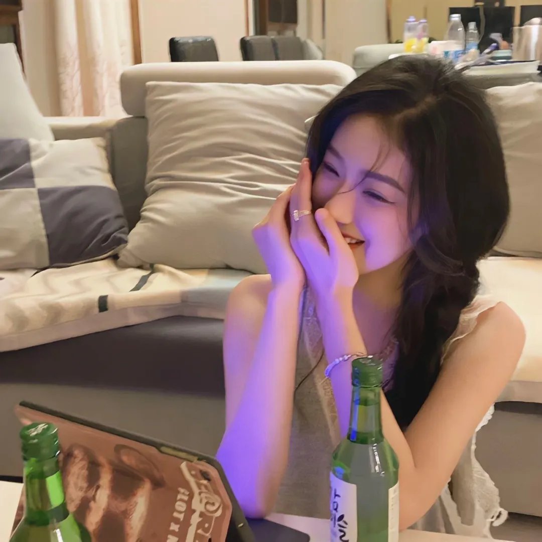 艾尔酒吧